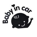 Elevin(TM) Baby In Car Waving Baby on Board Safety Sign Car Truck SUV Window Bumper Decal Sticker for Any Place,Laptop,Wall Sticker.