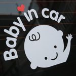 Baby In Car Waving Baby on Board Safety Sign Cute Car Decal Vinyl Sticker by DasaMercy