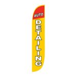 LookOurWay Auto Detailing Feather Flag, 12-Feet