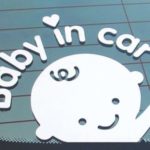 Baby In Car White Waving Baby on Board Safety Sign Car Decal / Vinyl Sticker