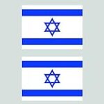 KW Vinyl Two Pack Israeli Flag Sticker Decal of Jewish Jew pro Israel Made in USA